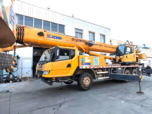 XCMG Official Used Crane Truck QY25K5C Bucket Truck Aerial Lifting Equipment